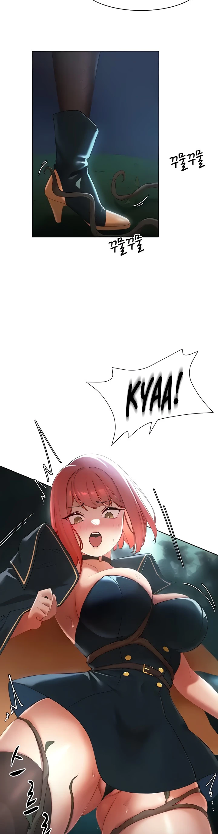 The Protagonist Gets Stronger When He Fucks the Female Hunter - Chapter 06 17 The Protagonist Gets Stronger When He Fucks the Female Hunter - Chapter 06 17