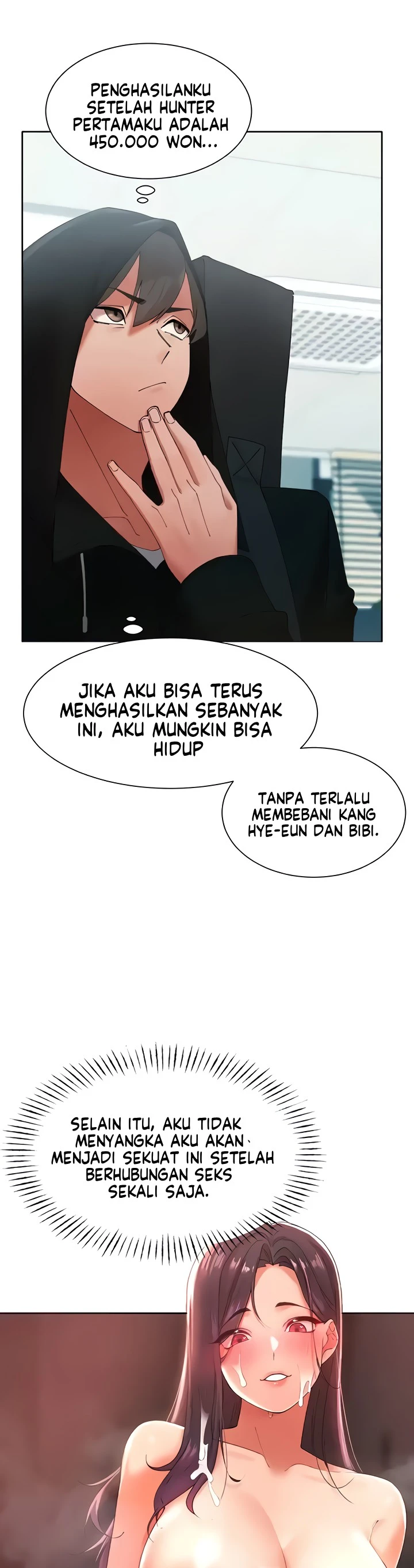 The Protagonist Gets Stronger When He Fucks the Female Hunter - Chapter 06 7 The Protagonist Gets Stronger When He Fucks the Female Hunter - Chapter 06 7