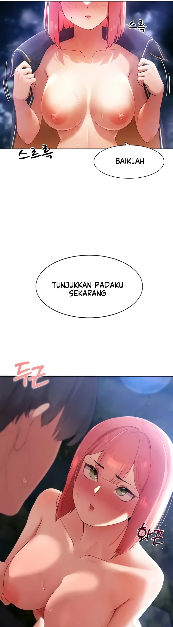 The Protagonist Gets Stronger When He Fucks the Female Hunter - Chapter 07 9 The Protagonist Gets Stronger When He Fucks the Female Hunter - Chapter 07 9