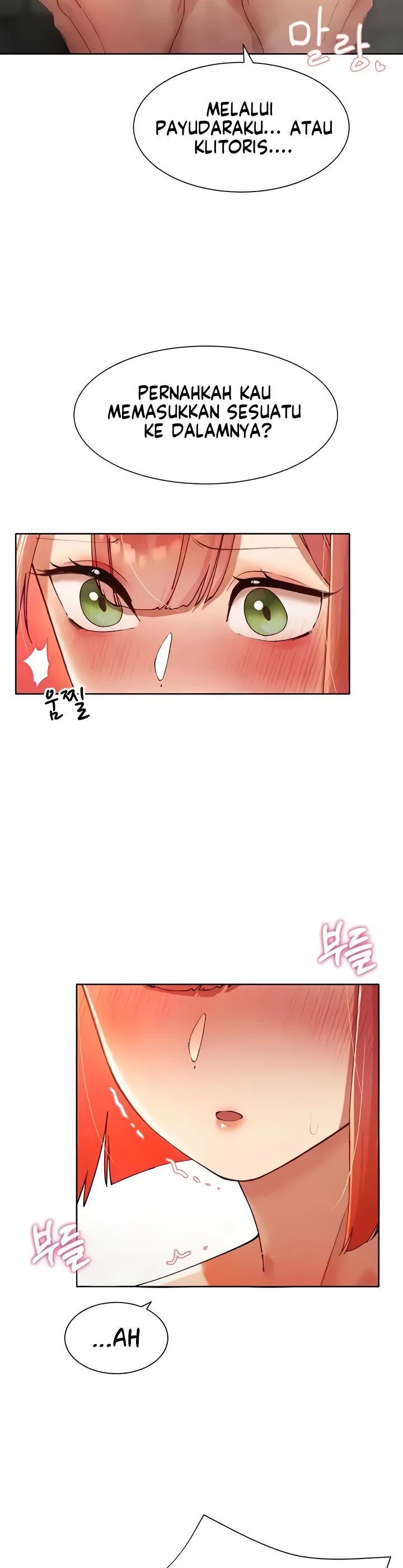 The Protagonist Gets Stronger When He Fucks the Female Hunter - Chapter 07 22 The Protagonist Gets Stronger When He Fucks the Female Hunter - Chapter 07 22