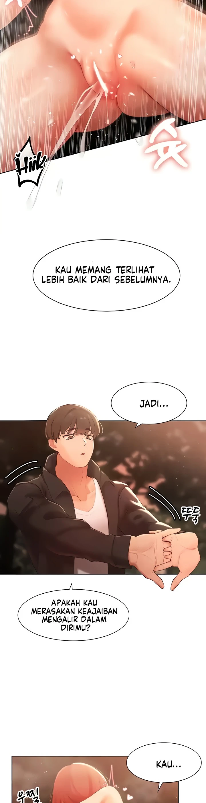 The Protagonist Gets Stronger When He Fucks the Female Hunter - Chapter 07 37 The Protagonist Gets Stronger When He Fucks the Female Hunter - Chapter 07 37