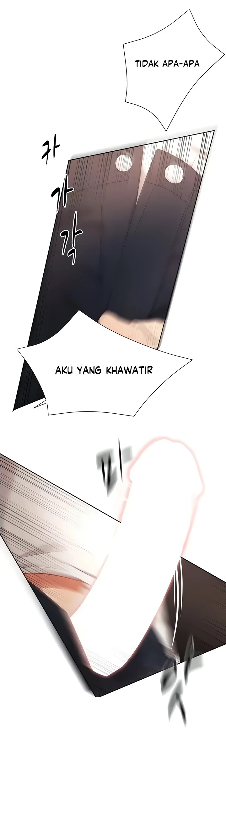 The Protagonist Gets Stronger When He Fucks the Female Hunter - Chapter 07 12 The Protagonist Gets Stronger When He Fucks the Female Hunter - Chapter 07 12