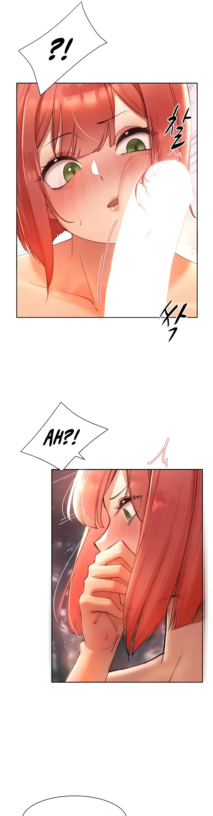 The Protagonist Gets Stronger When He Fucks the Female Hunter - Chapter 07 13 The Protagonist Gets Stronger When He Fucks the Female Hunter - Chapter 07 13