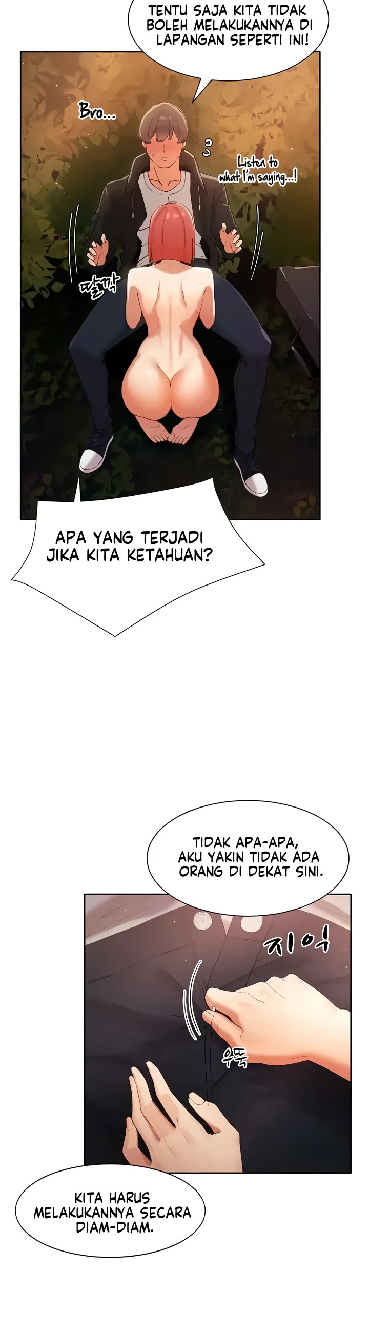 The Protagonist Gets Stronger When He Fucks the Female Hunter - Chapter 07 10 The Protagonist Gets Stronger When He Fucks the Female Hunter - Chapter 07 10