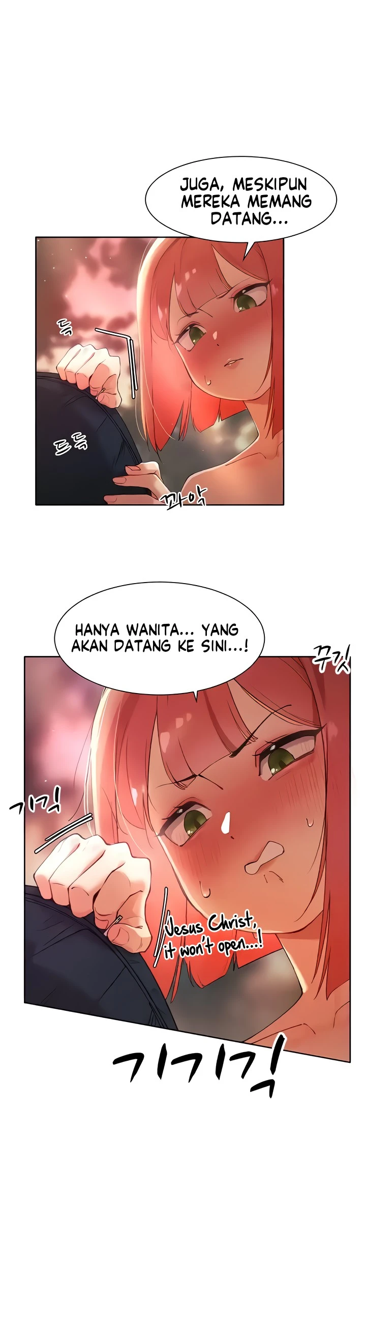 The Protagonist Gets Stronger When He Fucks the Female Hunter - Chapter 07 11 The Protagonist Gets Stronger When He Fucks the Female Hunter - Chapter 07 11