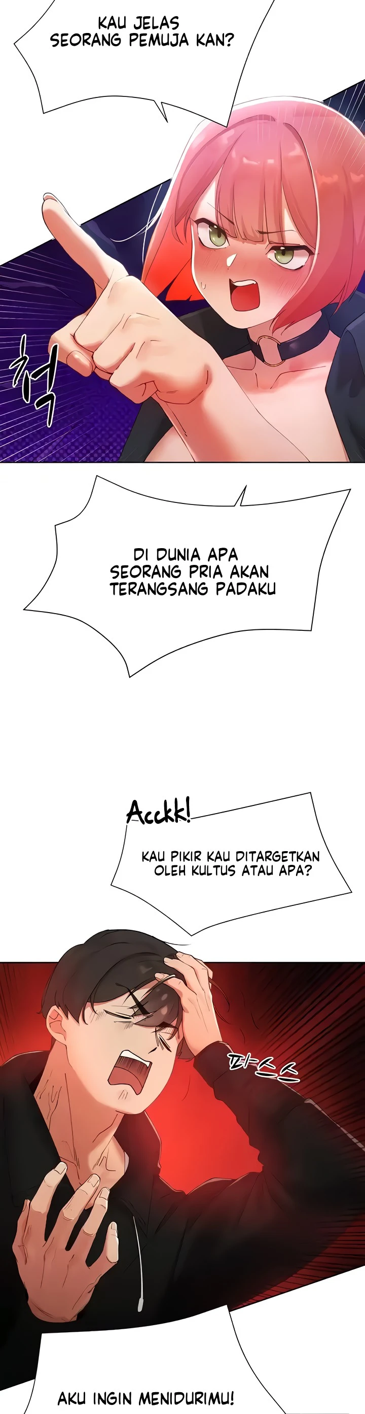 The Protagonist Gets Stronger When He Fucks the Female Hunter - Chapter 07 6 The Protagonist Gets Stronger When He Fucks the Female Hunter - Chapter 07 6