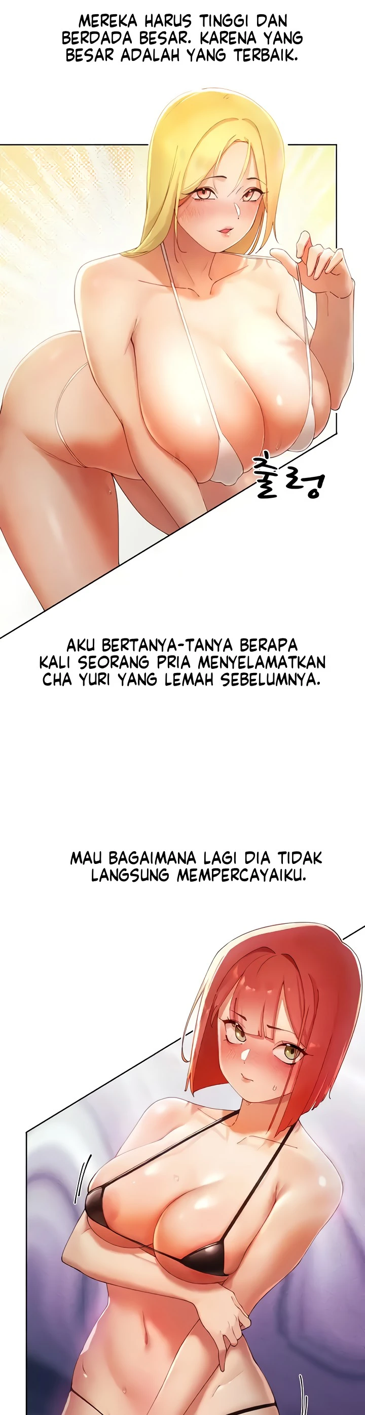 The Protagonist Gets Stronger When He Fucks the Female Hunter - Chapter 07 4 The Protagonist Gets Stronger When He Fucks the Female Hunter - Chapter 07 4