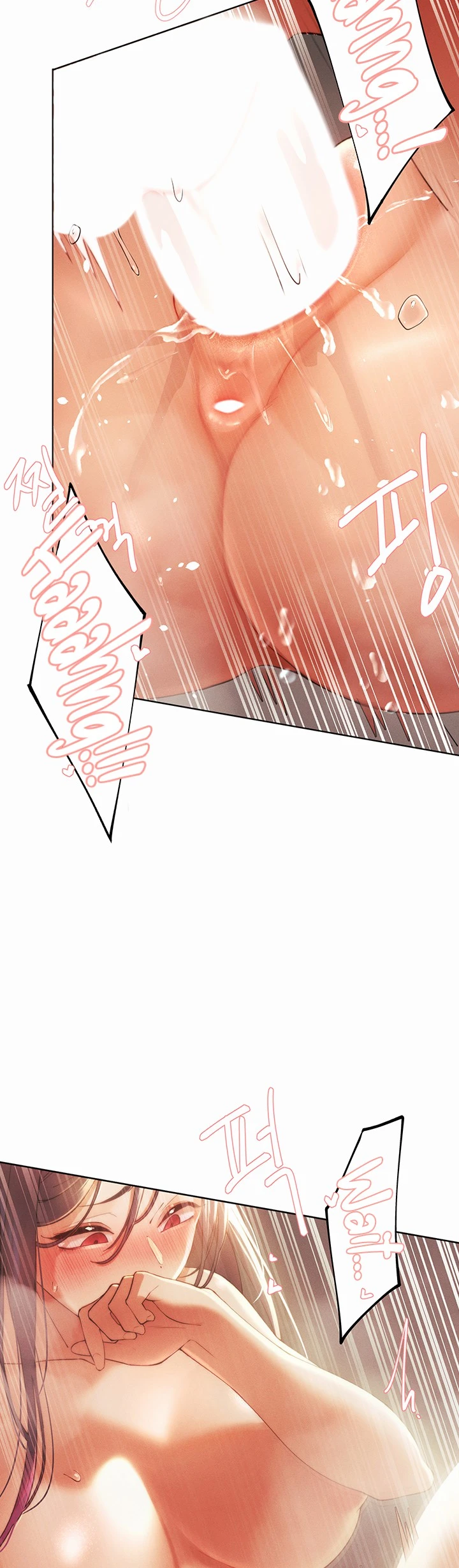 The Protagonist Gets Stronger When He Fucks the Female Hunter - Chapter 04 23 The Protagonist Gets Stronger When He Fucks the Female Hunter - Chapter 04 23