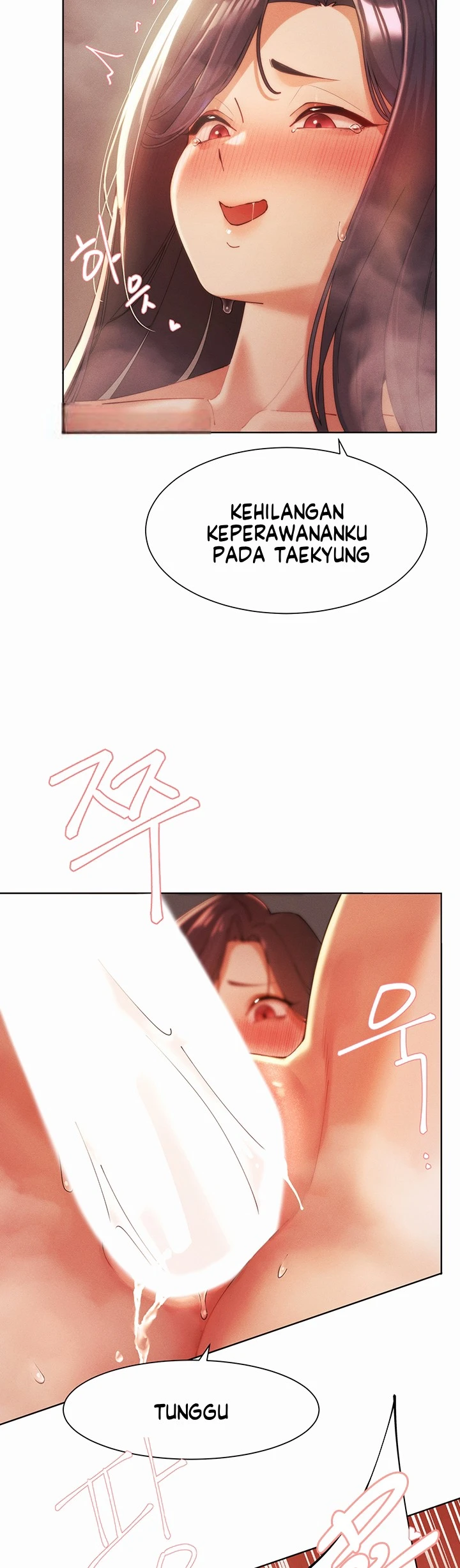 The Protagonist Gets Stronger When He Fucks the Female Hunter - Chapter 04 21 The Protagonist Gets Stronger When He Fucks the Female Hunter - Chapter 04 21