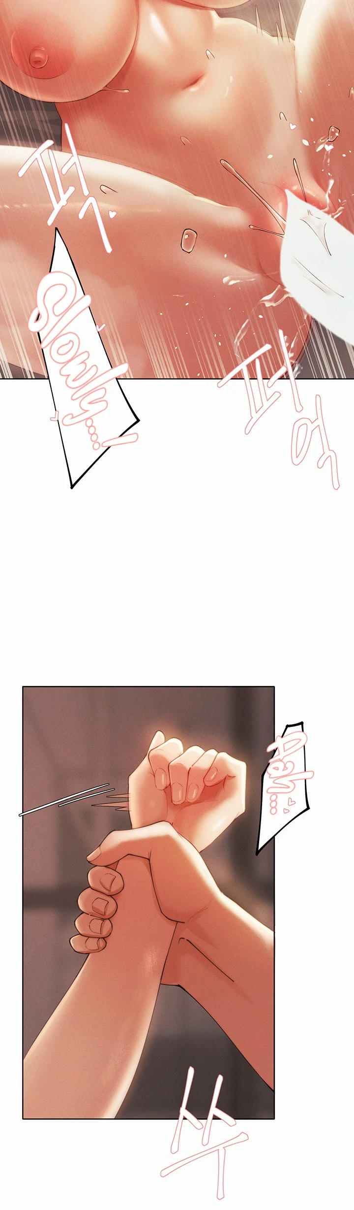 The Protagonist Gets Stronger When He Fucks the Female Hunter - Chapter 04 24 The Protagonist Gets Stronger When He Fucks the Female Hunter - Chapter 04 24