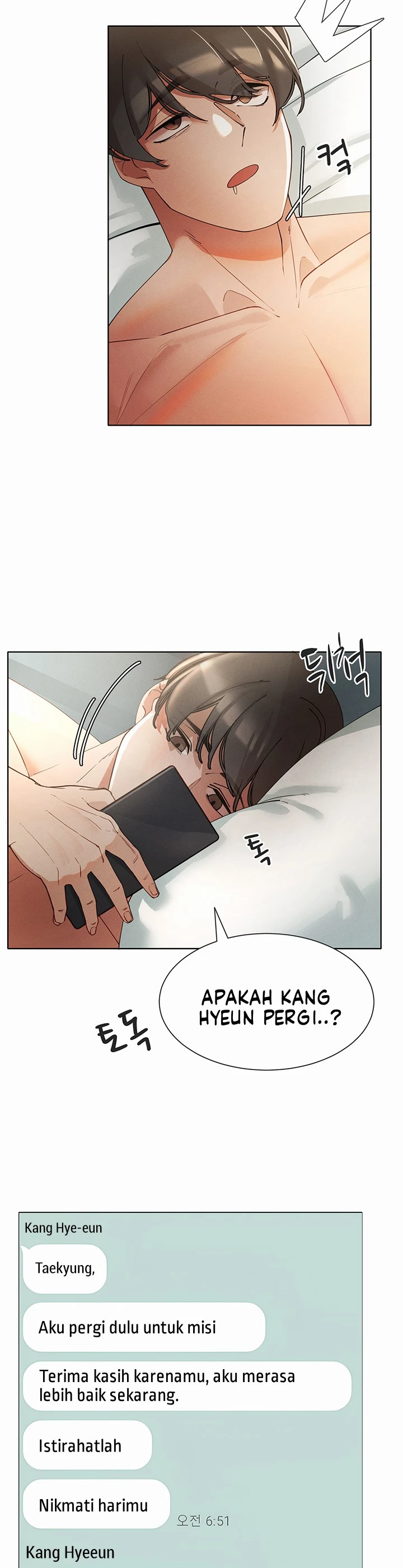 The Protagonist Gets Stronger When He Fucks the Female Hunter - Chapter 04 36 The Protagonist Gets Stronger When He Fucks the Female Hunter - Chapter 04 36