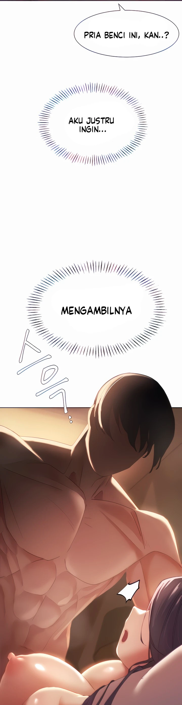 The Protagonist Gets Stronger When He Fucks the Female Hunter - Chapter 04 11 The Protagonist Gets Stronger When He Fucks the Female Hunter - Chapter 04 11