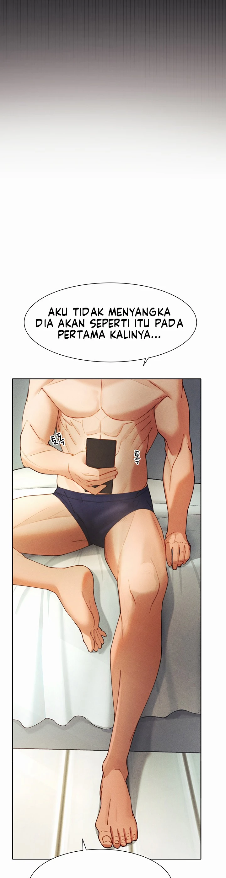 The Protagonist Gets Stronger When He Fucks the Female Hunter - Chapter 04 41 The Protagonist Gets Stronger When He Fucks the Female Hunter - Chapter 04 41