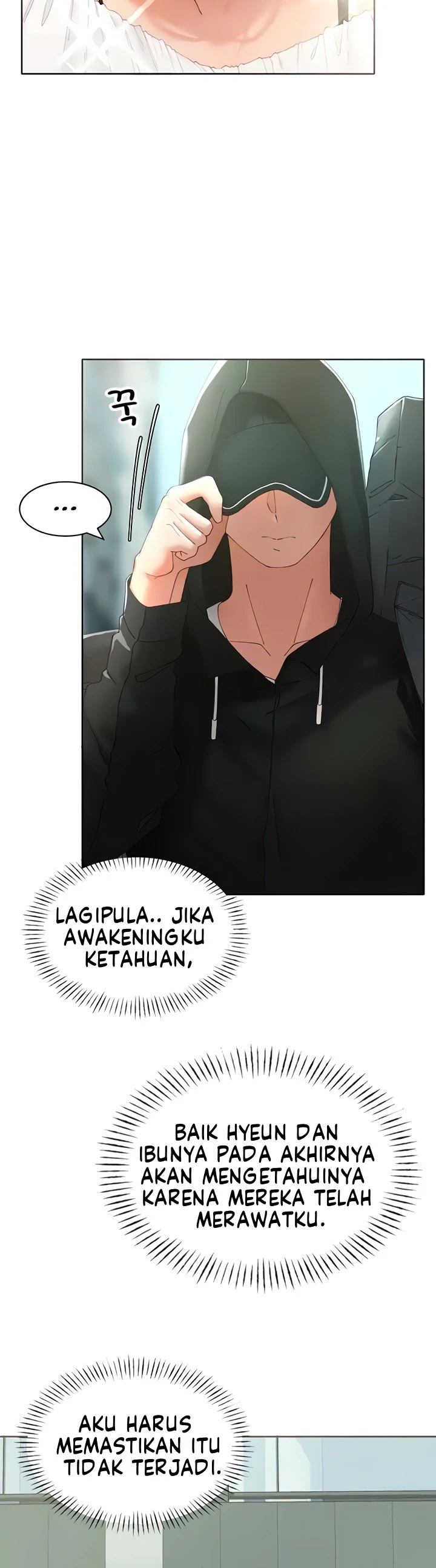 The Protagonist Gets Stronger When He Fucks the Female Hunter - Chapter 05 9 The Protagonist Gets Stronger When He Fucks the Female Hunter - Chapter 05 9