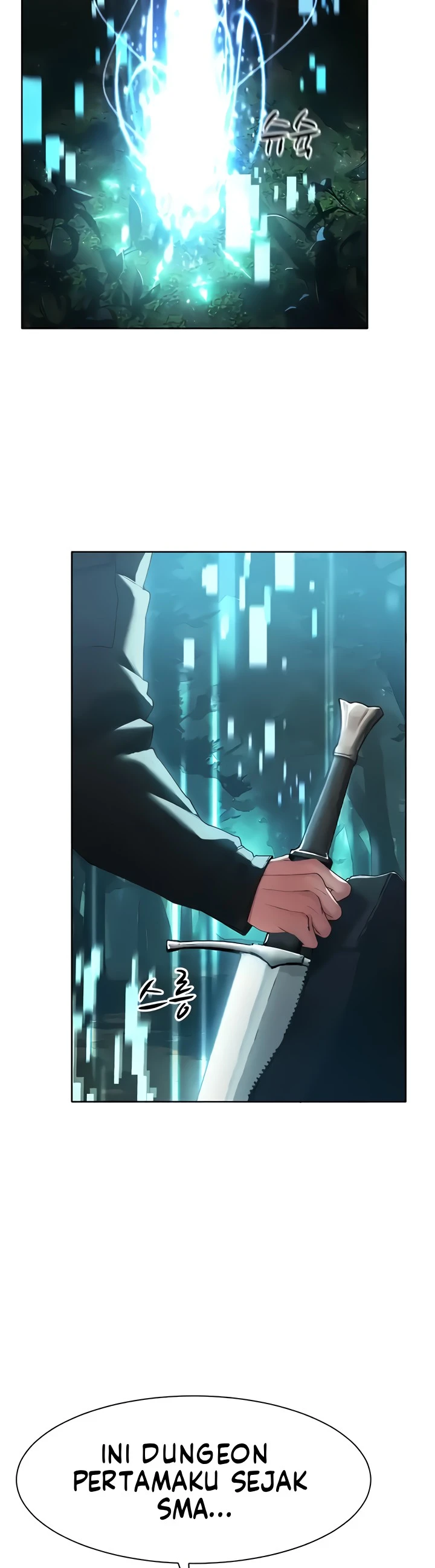 The Protagonist Gets Stronger When He Fucks the Female Hunter - Chapter 05 29 The Protagonist Gets Stronger When He Fucks the Female Hunter - Chapter 05 29