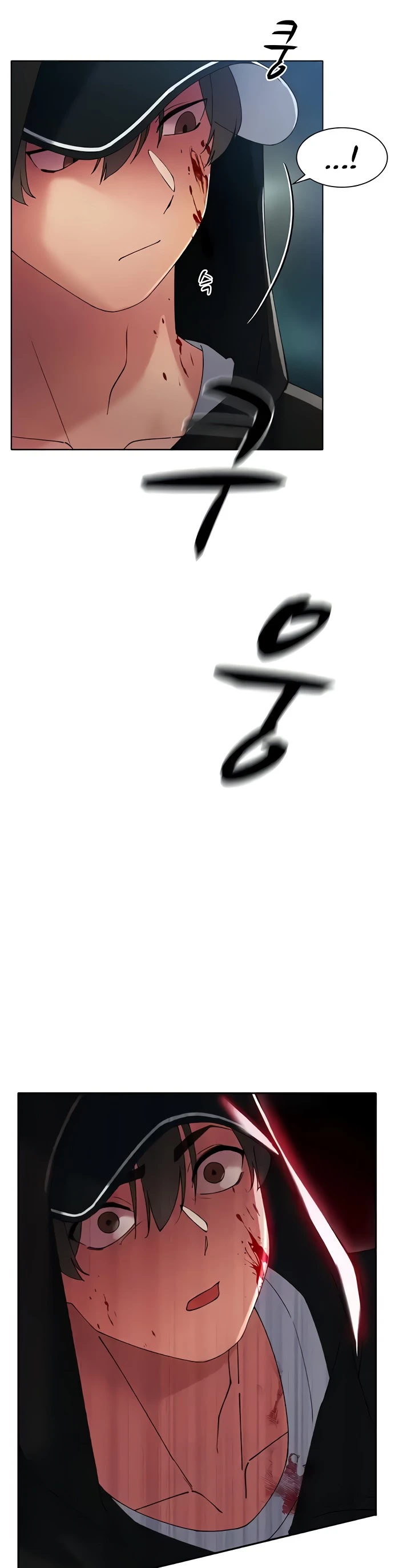 The Protagonist Gets Stronger When He Fucks the Female Hunter - Chapter 05 37 The Protagonist Gets Stronger When He Fucks the Female Hunter - Chapter 05 37