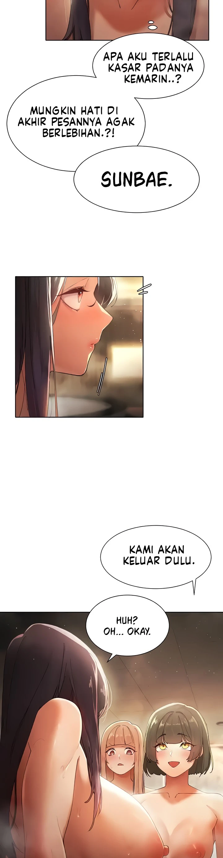 The Protagonist Gets Stronger When He Fucks the Female Hunter - Chapter 05 43 The Protagonist Gets Stronger When He Fucks the Female Hunter - Chapter 05 43