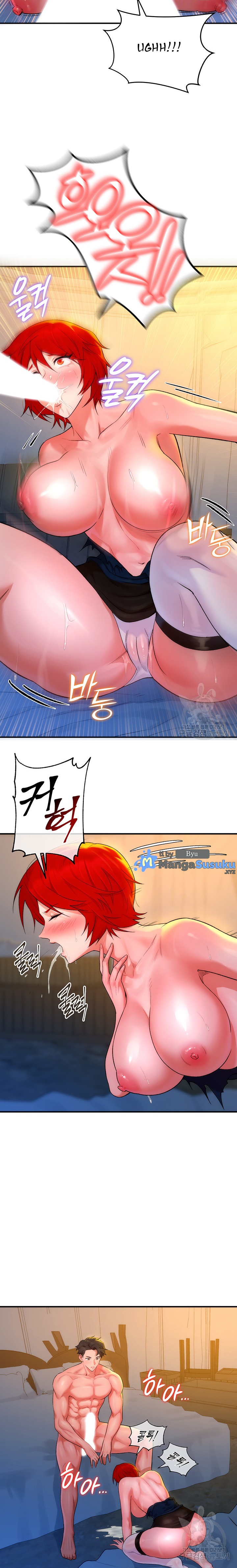 The Warrior Dissatisfied With Everyone - Chapter 8 9