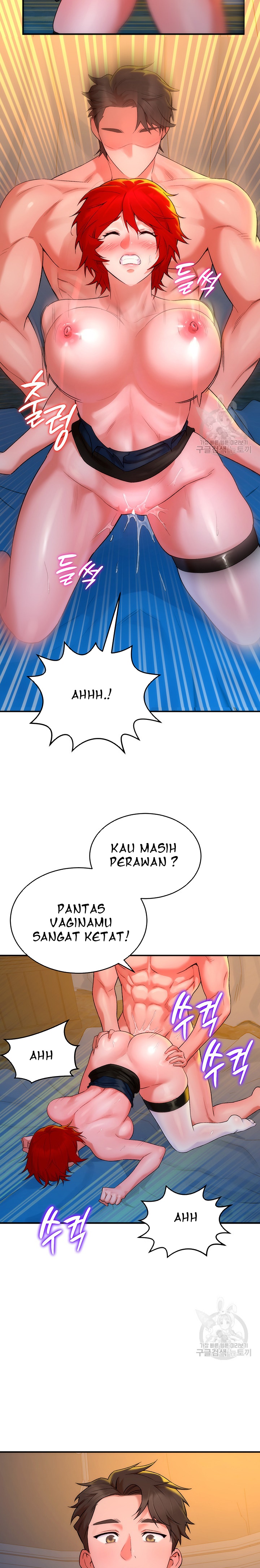 The Warrior Dissatisfied With Everyone - Chapter 8 20