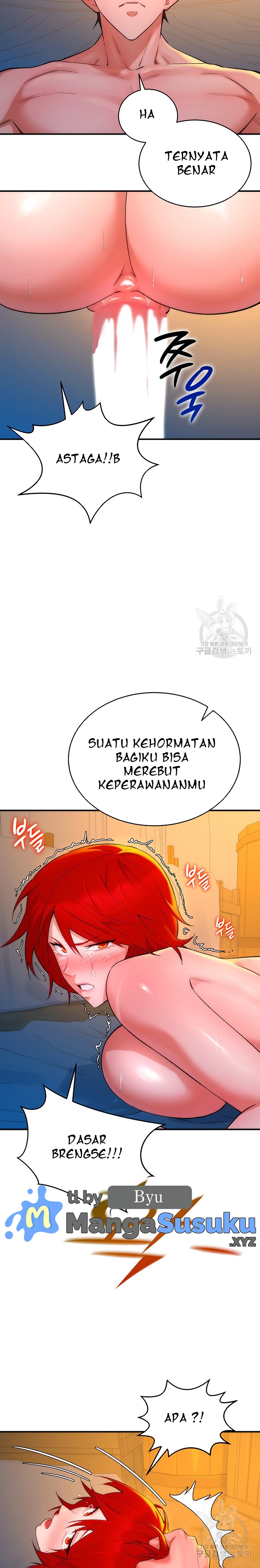 The Warrior Dissatisfied With Everyone - Chapter 8 21