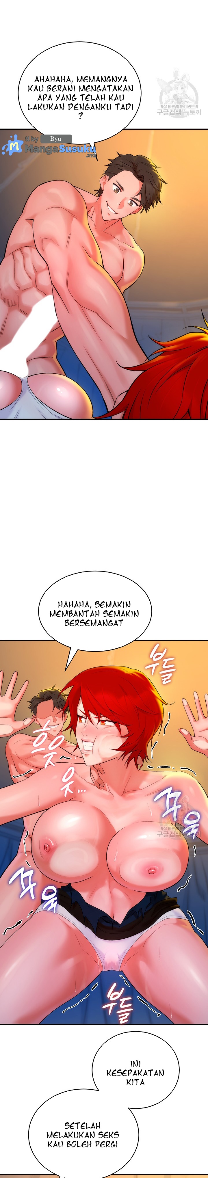 The Warrior Dissatisfied With Everyone - Chapter 8 15