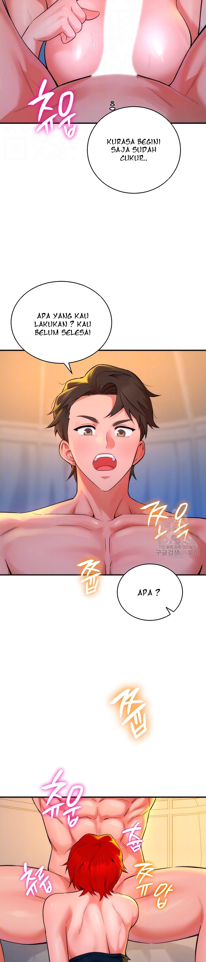 The Warrior Dissatisfied With Everyone - Chapter 8 5