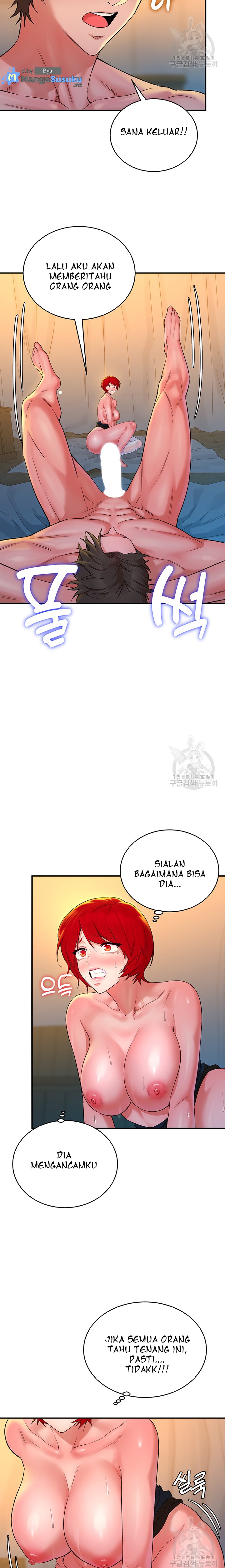 The Warrior Dissatisfied With Everyone - Chapter 9 8