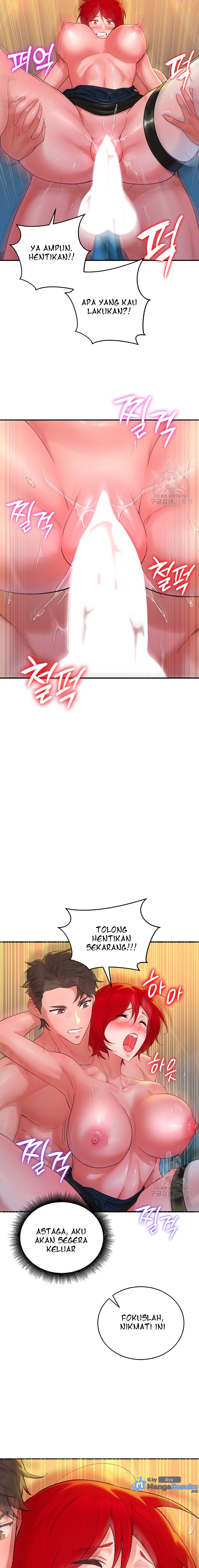 The Warrior Dissatisfied With Everyone - Chapter 9 19