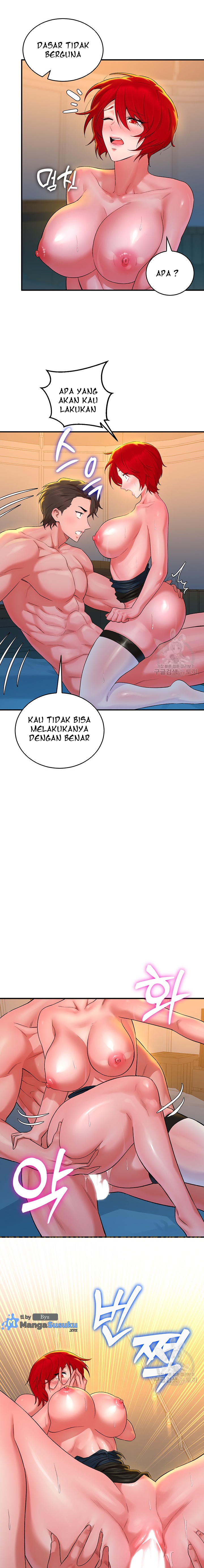 The Warrior Dissatisfied With Everyone - Chapter 9 16