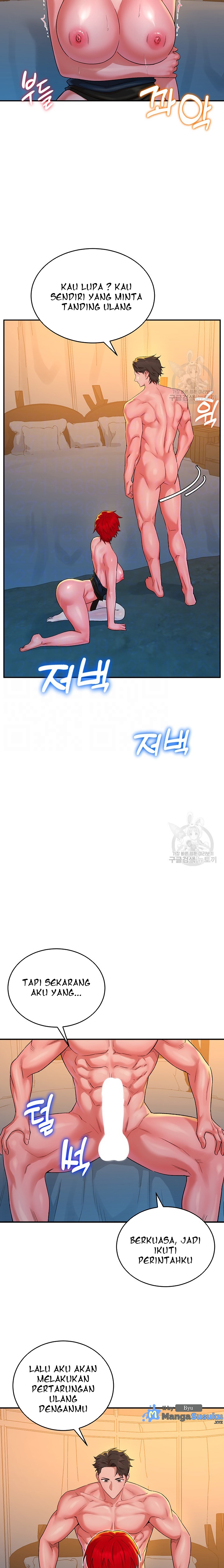 The Warrior Dissatisfied With Everyone - Chapter 9 6