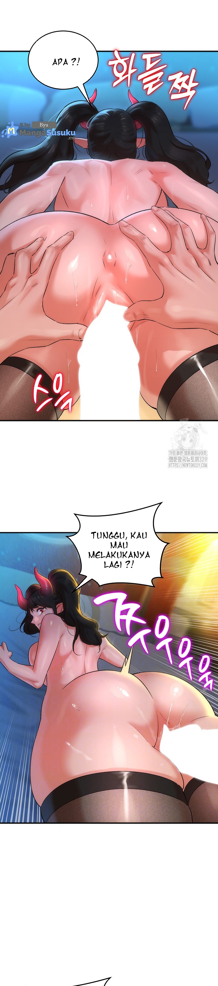 The Warrior Dissatisfied With Everyone - Chapter 23 9