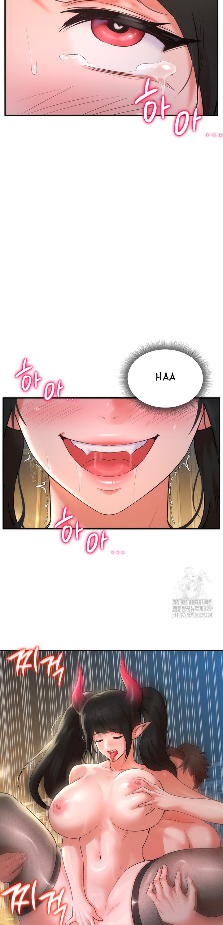 The Warrior Dissatisfied With Everyone - Chapter 23 24