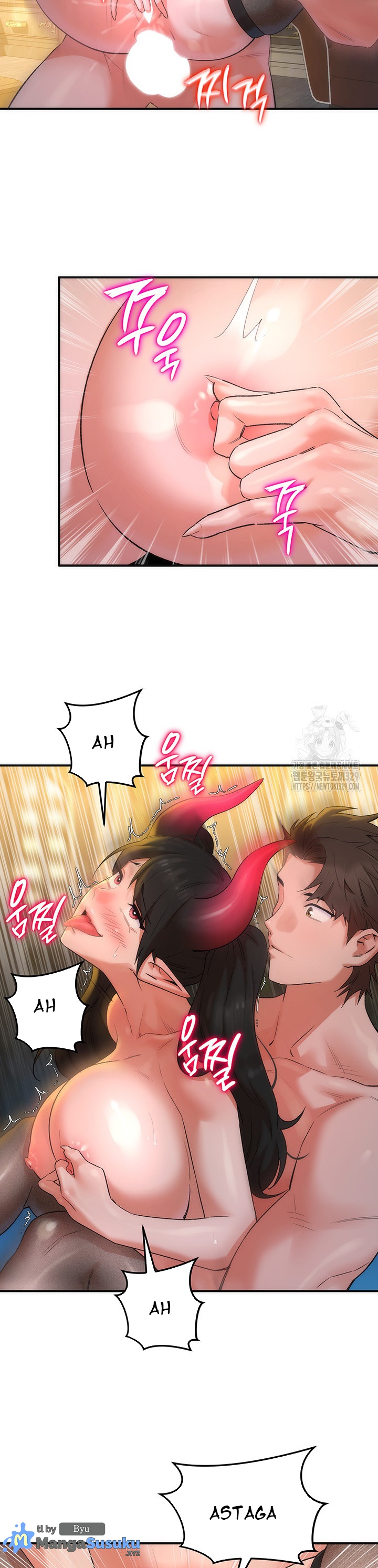 The Warrior Dissatisfied With Everyone - Chapter 23 25