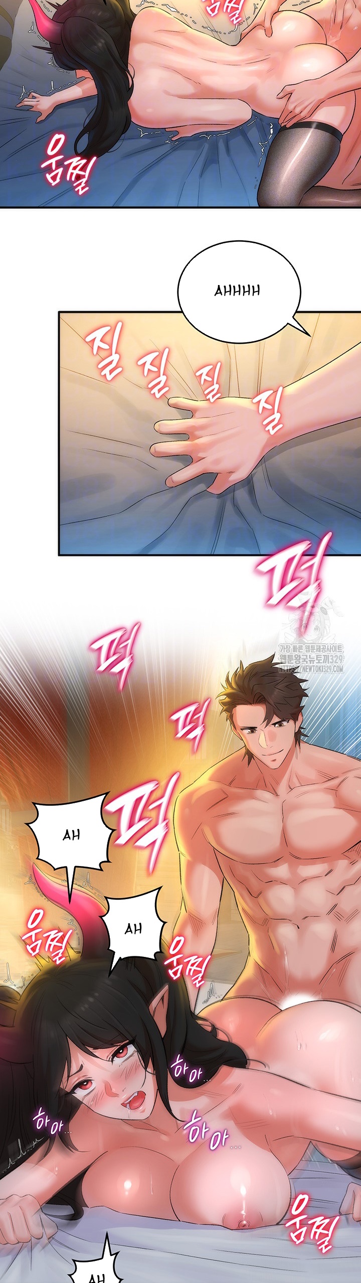 The Warrior Dissatisfied With Everyone - Chapter 23 3