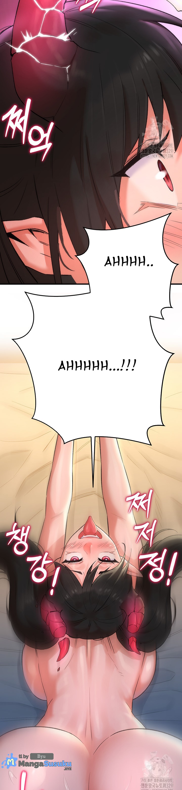 The Warrior Dissatisfied With Everyone - Chapter 23 32