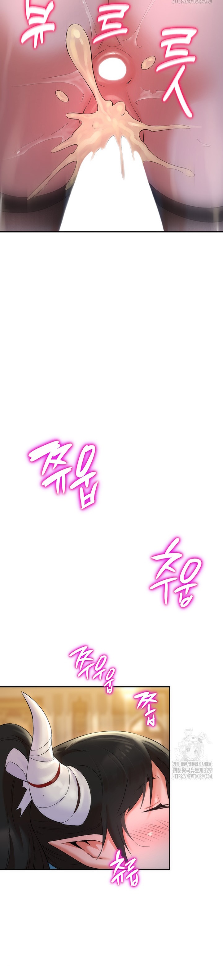 The Warrior Dissatisfied With Everyone - Chapter 23 33