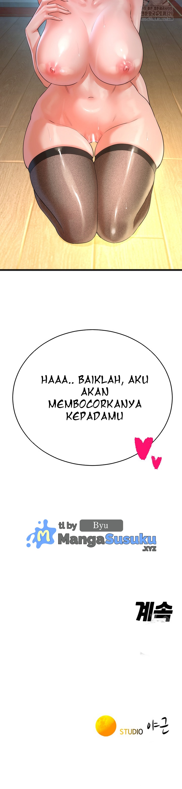 The Warrior Dissatisfied With Everyone - Chapter 23 36