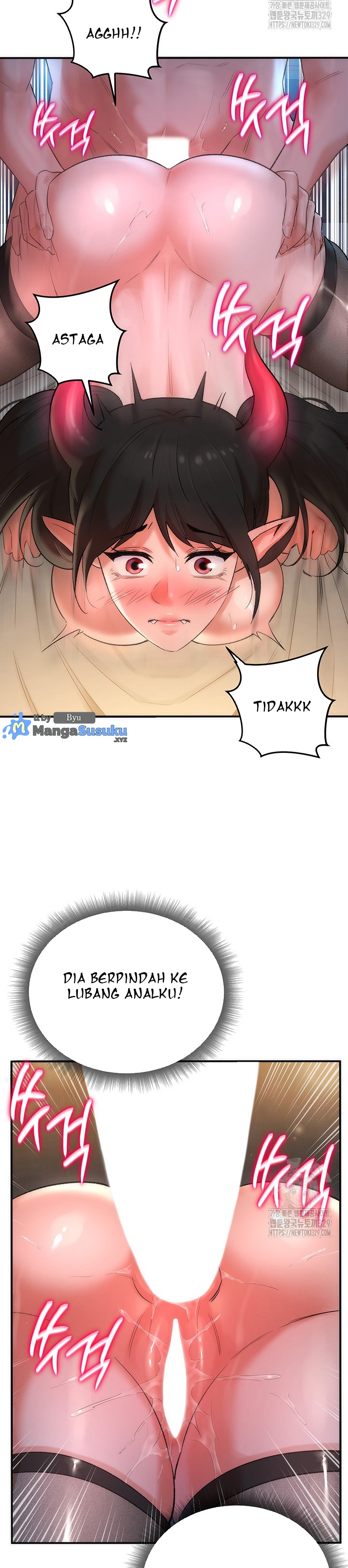 The Warrior Dissatisfied With Everyone - Chapter 23 13