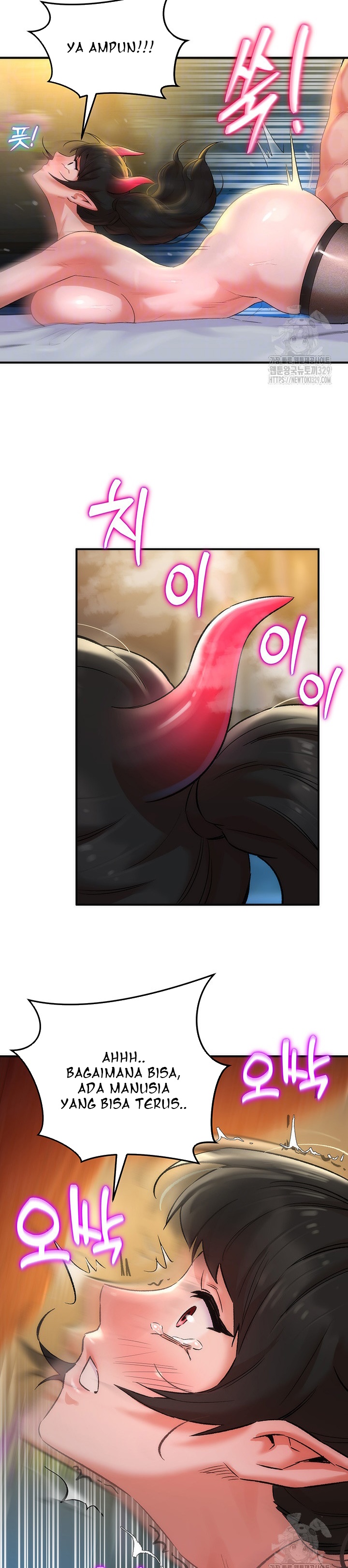 The Warrior Dissatisfied With Everyone - Chapter 23 10