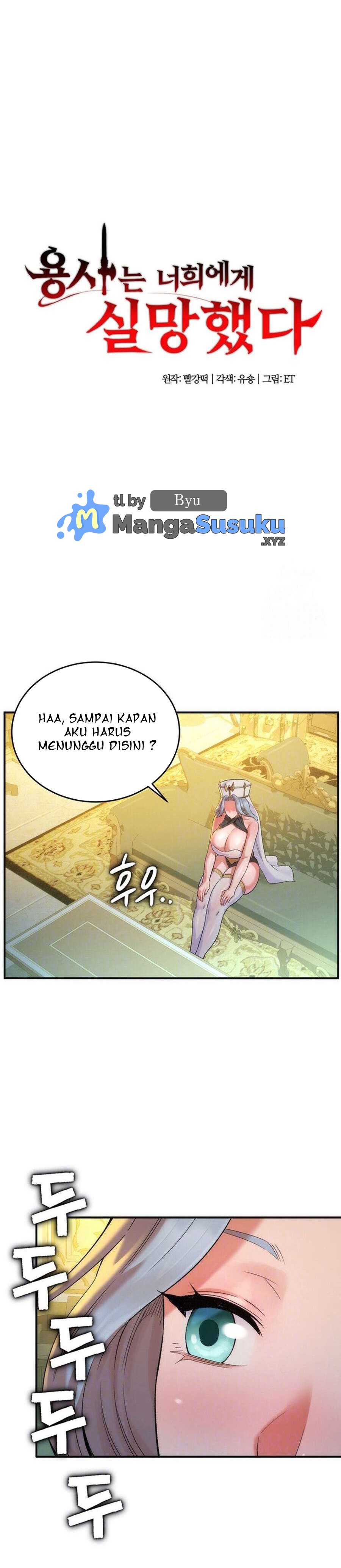 The Warrior Dissatisfied With Everyone - Chapter 20 2