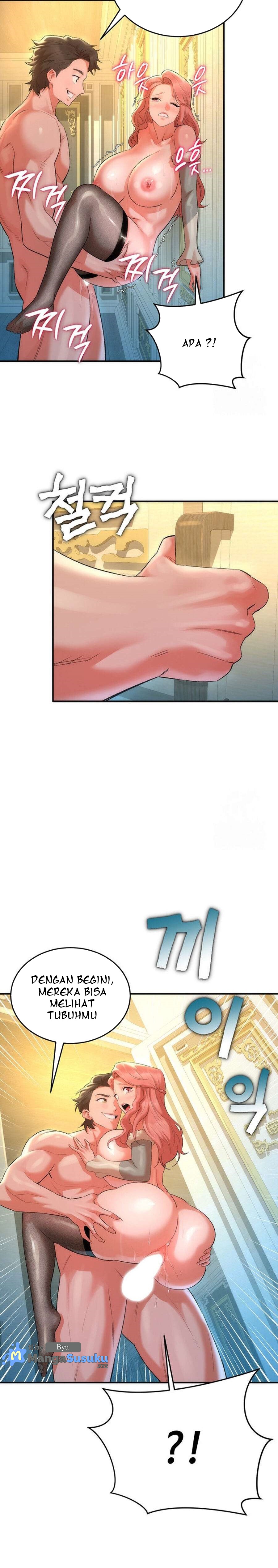 The Warrior Dissatisfied With Everyone - Chapter 20 13