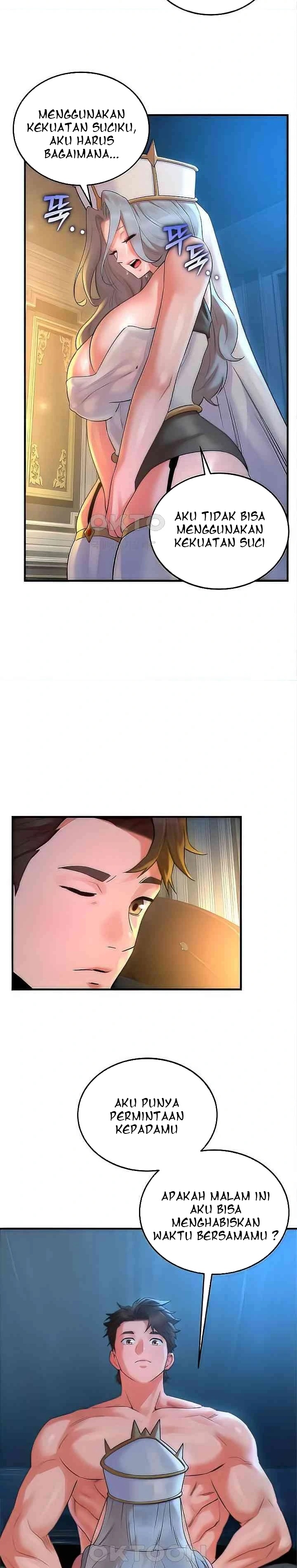 The Warrior Dissatisfied With Everyone - Chapter 21 25