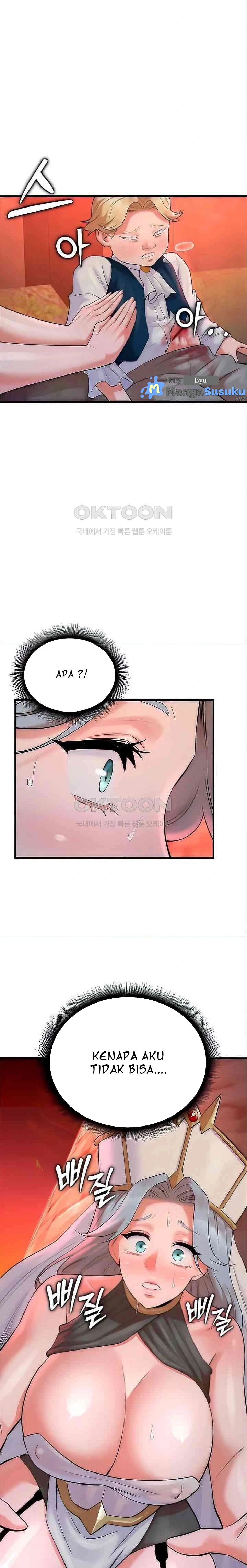 The Warrior Dissatisfied With Everyone - Chapter 21 18