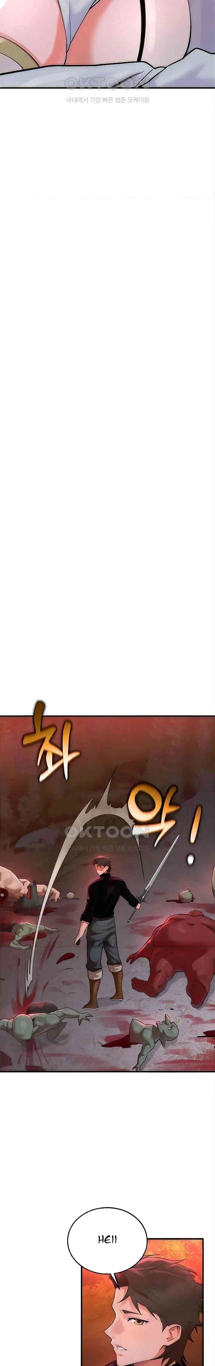 The Warrior Dissatisfied With Everyone - Chapter 21 19