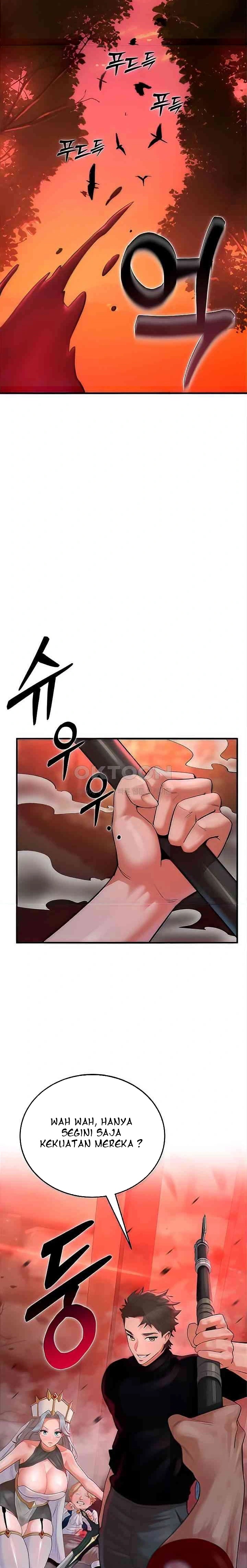 The Warrior Dissatisfied With Everyone - Chapter 21 12