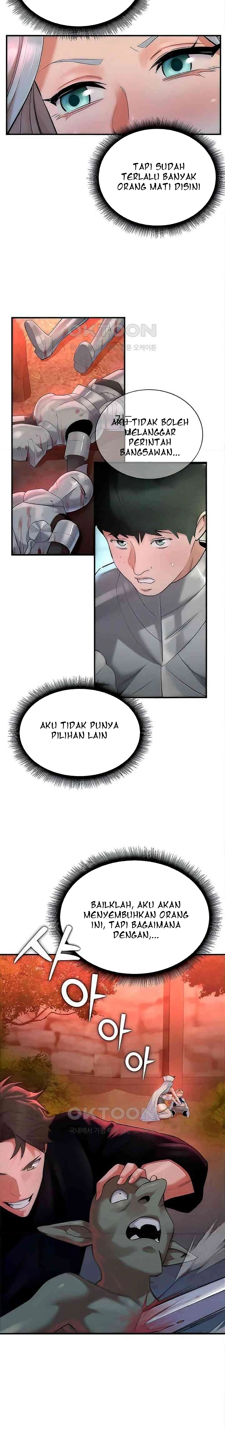 The Warrior Dissatisfied With Everyone - Chapter 21 17