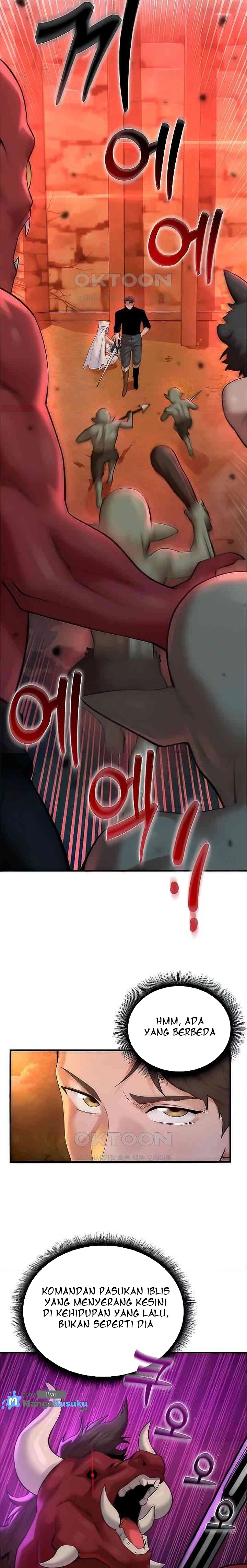 The Warrior Dissatisfied With Everyone - Chapter 21 14