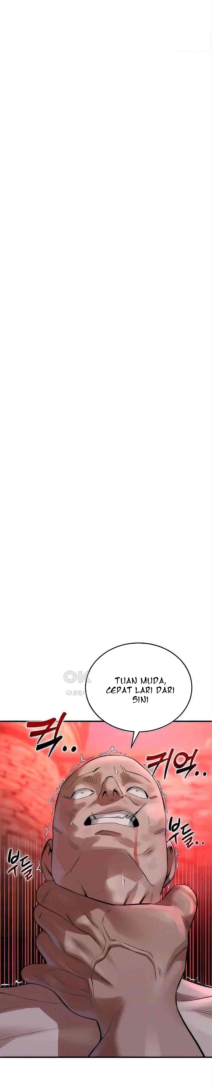 The Warrior Dissatisfied With Everyone - Chapter 21 7