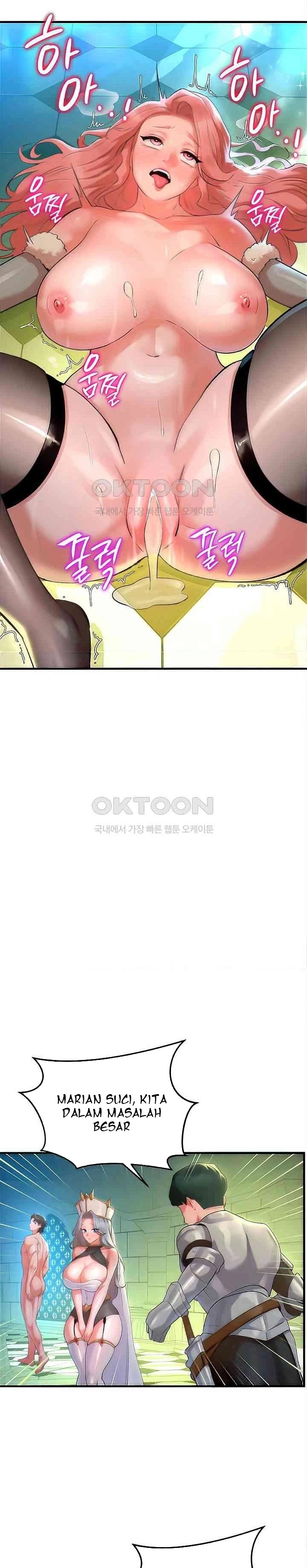 The Warrior Dissatisfied With Everyone - Chapter 21 4