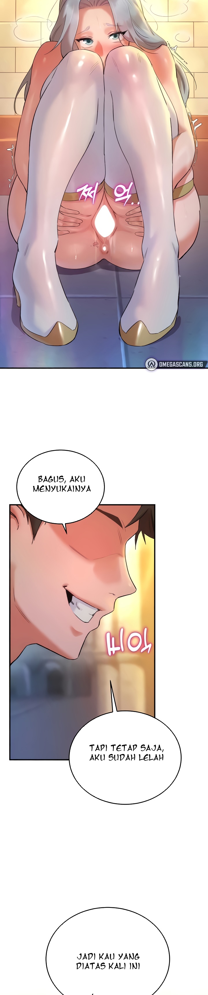 The Warrior Dissatisfied With Everyone - Chapter 26 28